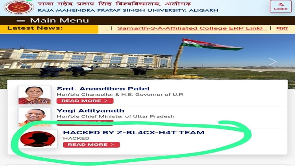 Raja Mahendra Pratap Singh University website hacked
