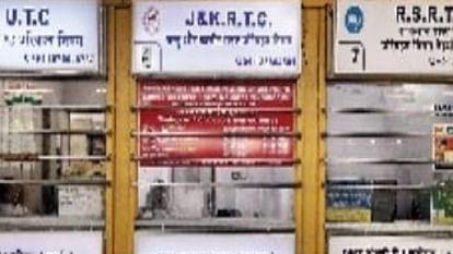 Transport: Lack of buses to go from Delhi to Jammu,