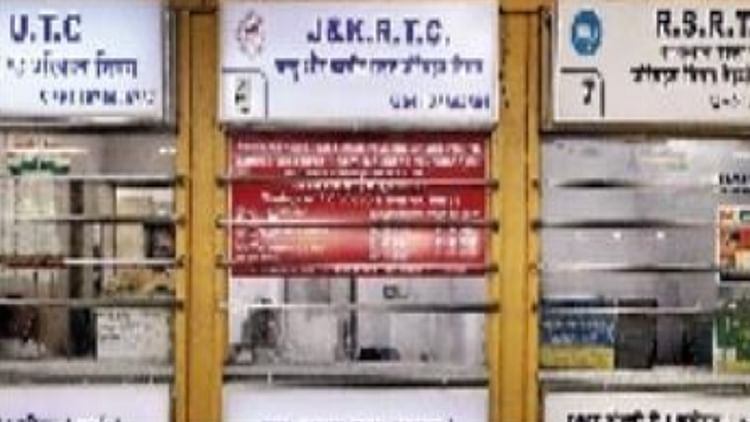 Transport: Lack Of Buses To Go From Delhi To Jammu, – Amar Ujala Hindi News Live