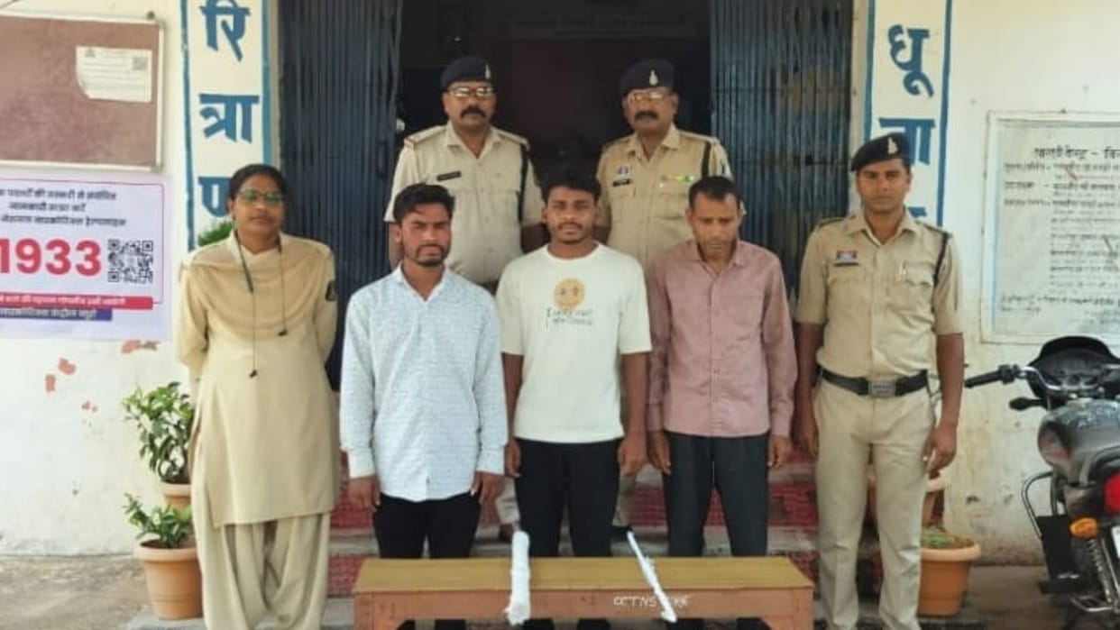 Police arrested three accused in murder case in Janjgir-Champa