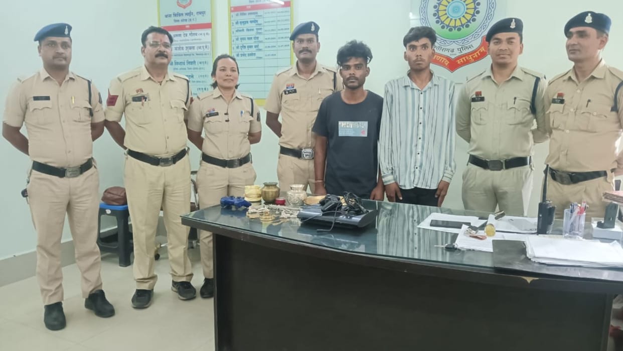 Four accused arrested for stealing from CSEB employee house in Korba