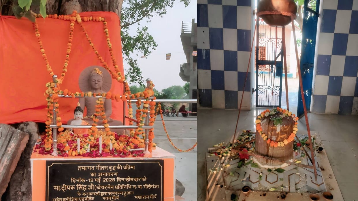 Amethi: Mahatma Buddha's statue installed in Jharkhandeshwar Mahadev Temple