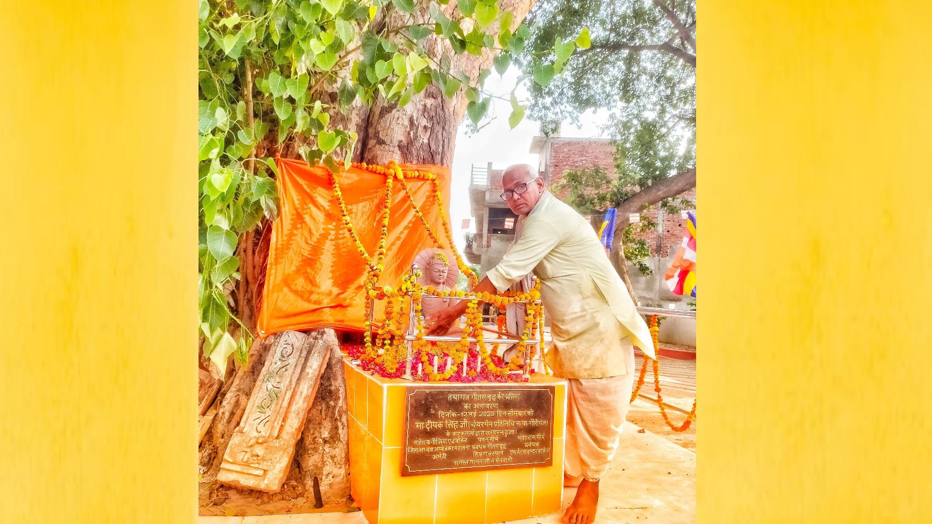 Amethi: Mahatma Buddha's statue installed in Jharkhandeshwar Mahadev Temple