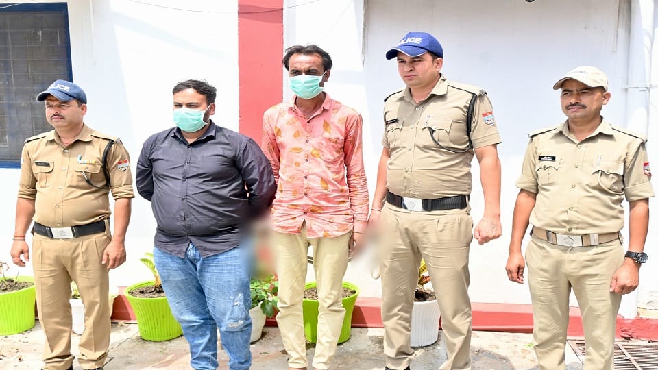 Two accused of cheating through digital arrest arrested in almora
