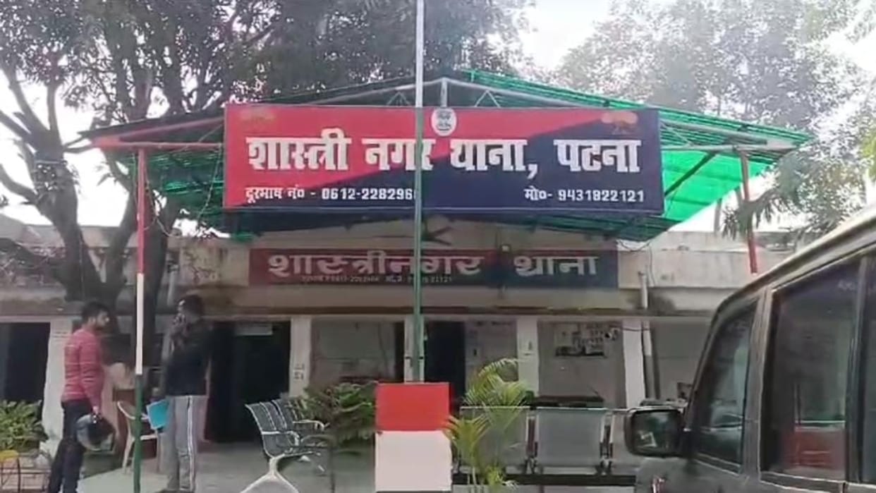 Bihar News: five hundred rupee notes coming out from ATM instead of hundred rupee notes patna bihar police