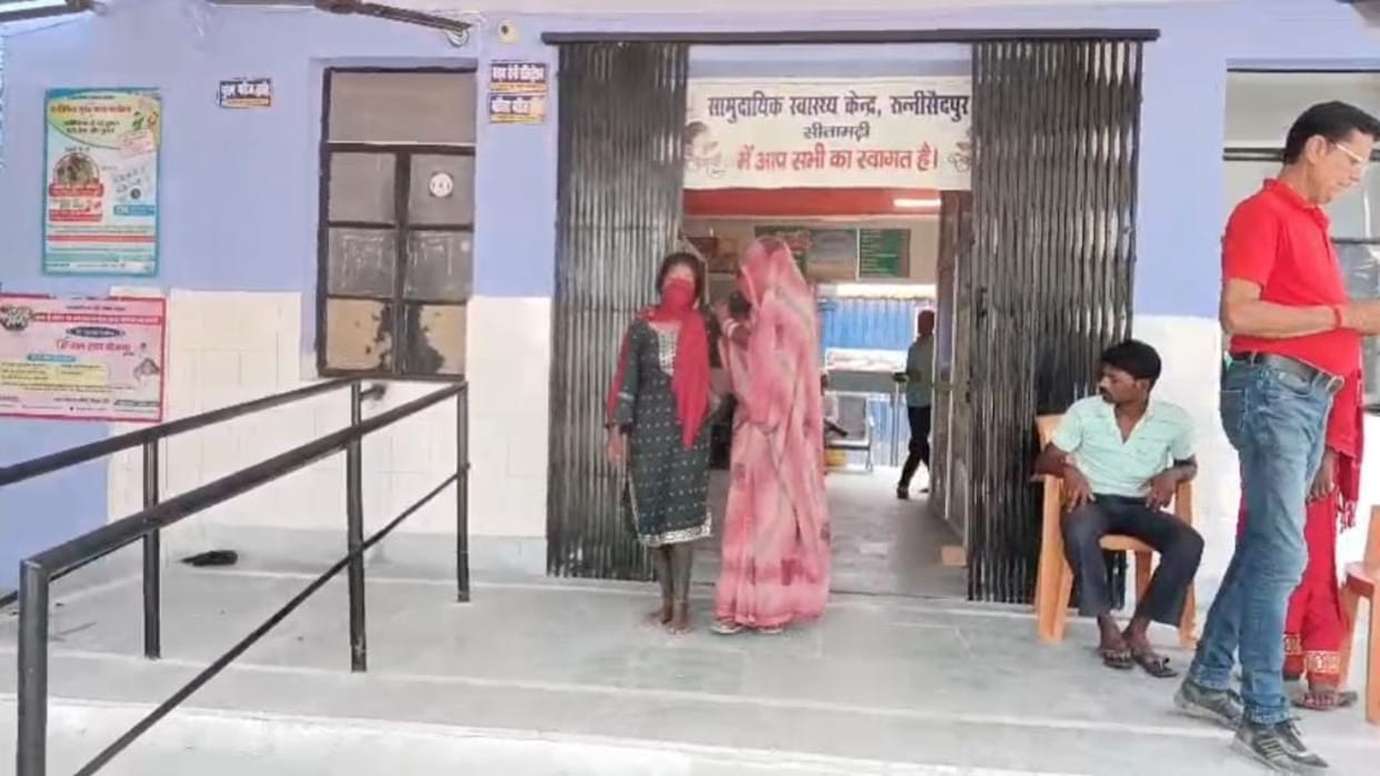 Bihar News : Minor girl abused after kidnapping during attending wedding sitamadhi bihar police