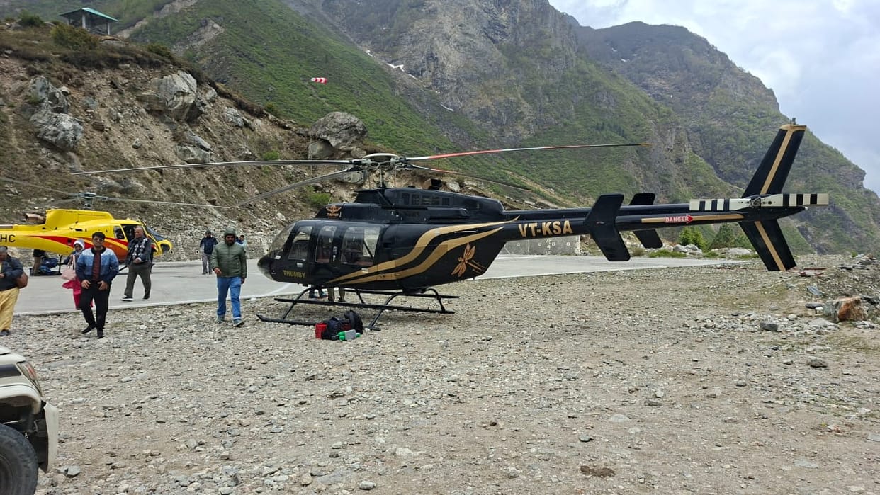 Badrinath Dham Helicopter lost control while flying from Helipad major accident was averted