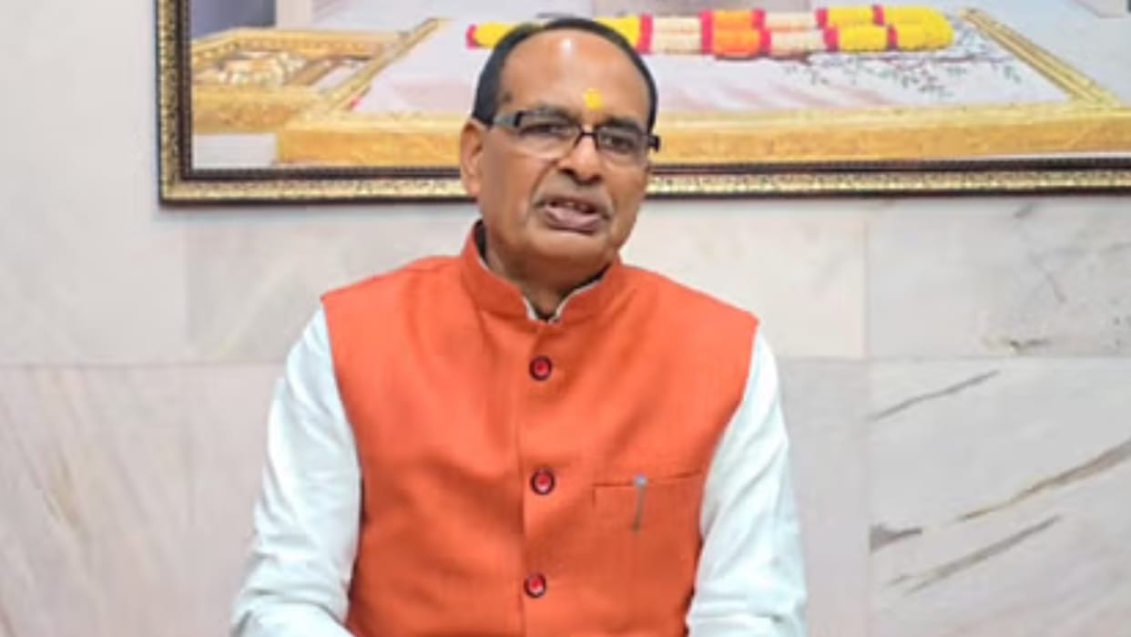 CG News: Union Minister Shivraj Singh Chouhan Ambikapur visit on tomorrow