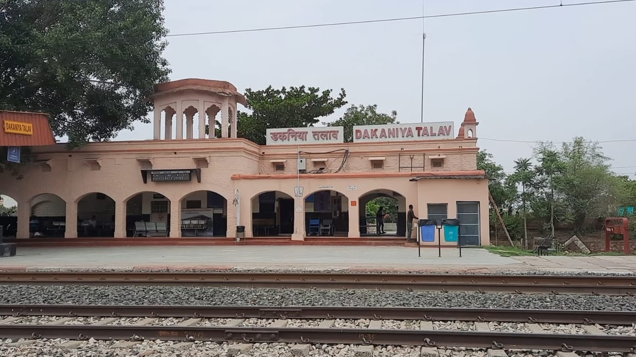 Daknia Talab railway station will be renamed, now it will be called 'New Kota'; know more