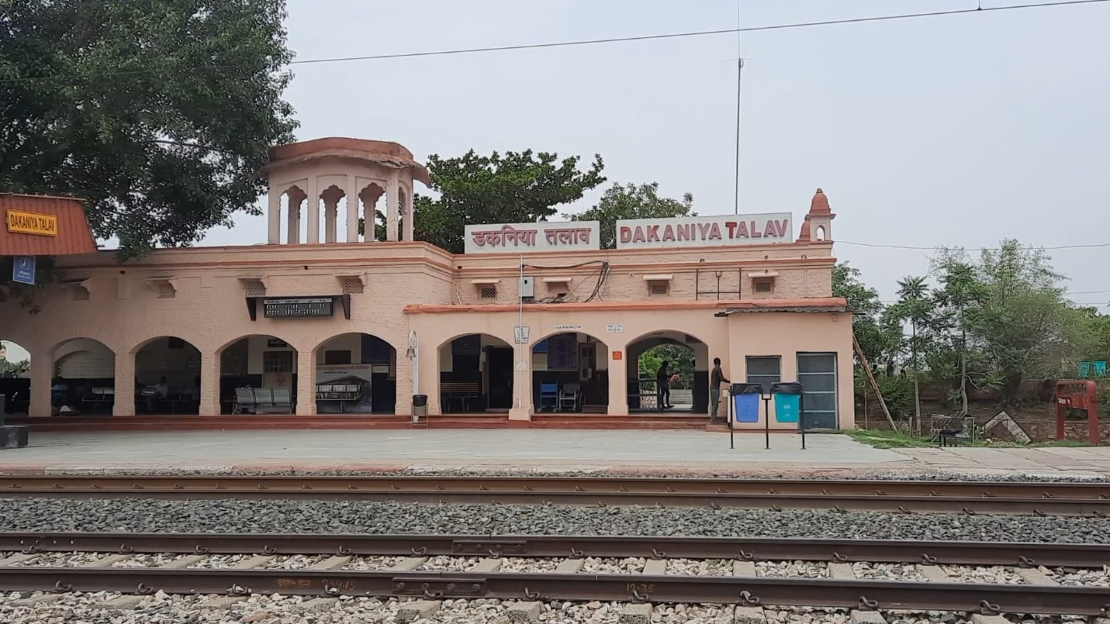 डकनिया तालाब स्टेशन