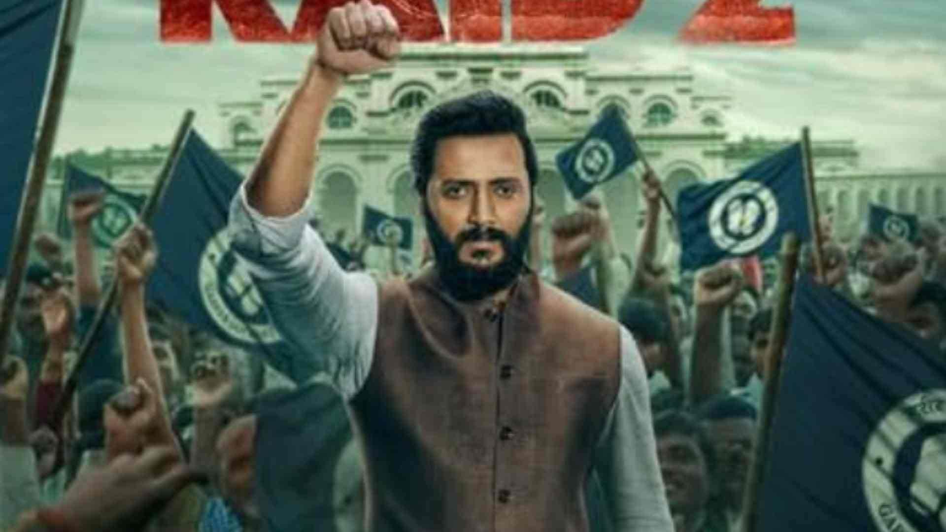 Raid 2 Day 12 Box Office Collection: Ajay Devgn Vaani Riteish Deshmukh Amit Sial Movie second Monday earning