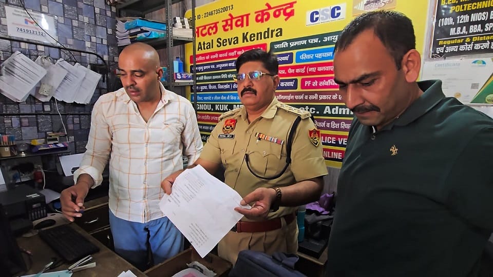 MDU Hindi paper found from photostat shop in Sonipat