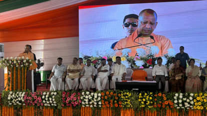 सीएम योगी