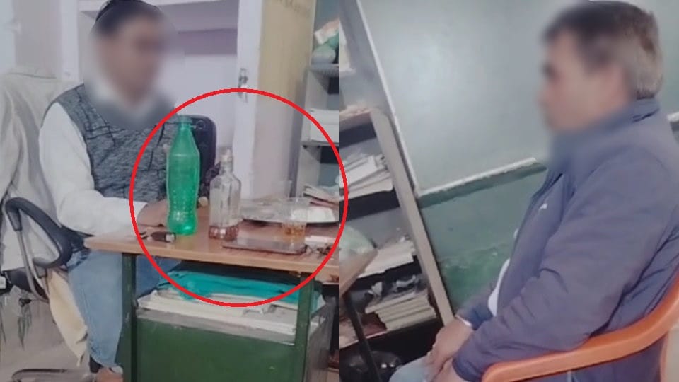 Amroha school teachers were drinking alcohol, both suspended after investigation