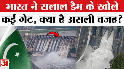 India-Pakistan Tension: Several gates of the dams built on the Chinab river were opened, video surfaced