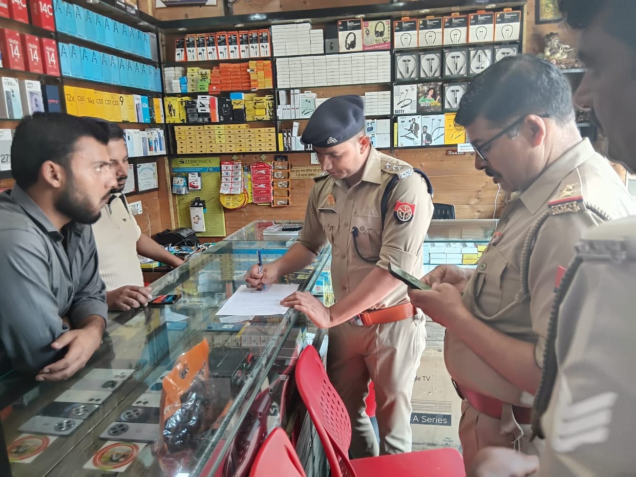 Shamli Mobile Trader Receives rs20Lakh Extortion Threat; Letter Warns of Death If Police Informed