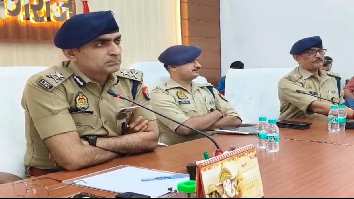 New Police Commissioner Joginder Kumar took charge, held a meeting with officials