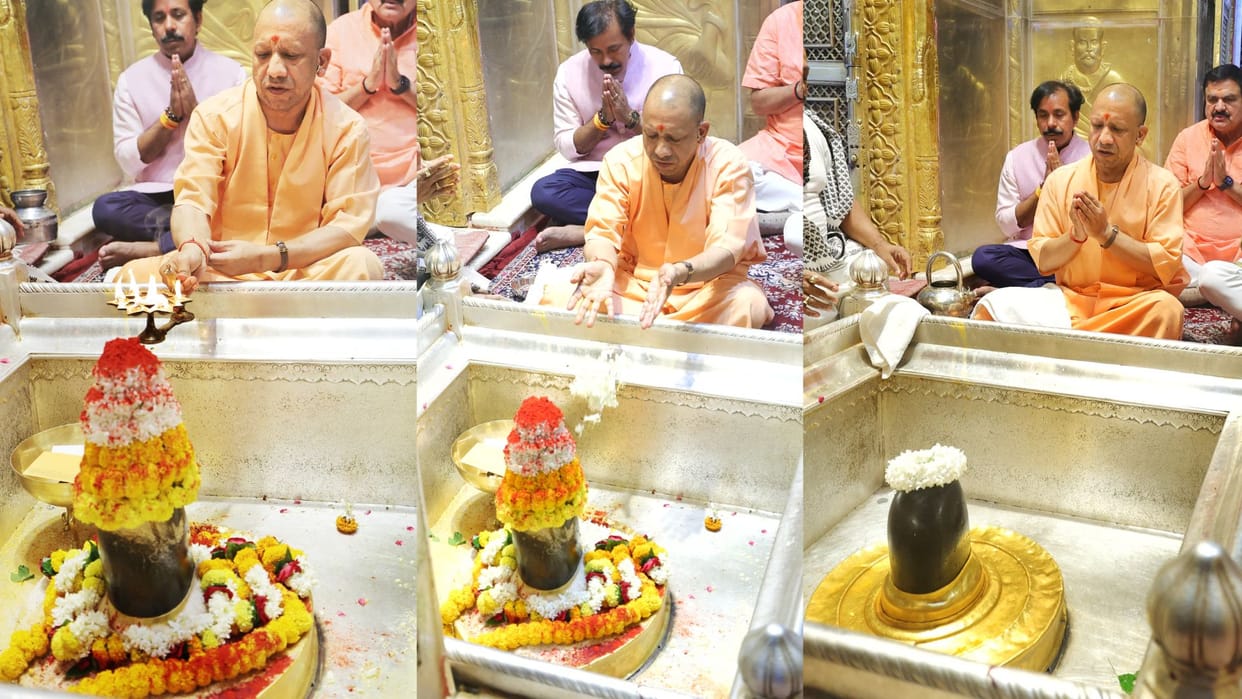 CM Yogi Adityanath Visit varanasi see latest photos of cm yogi in kashi vishwanath temple