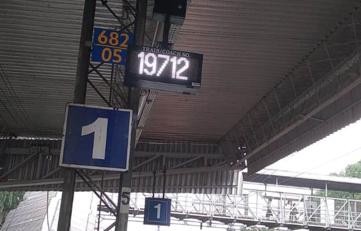 Indore: Railway department is installing coach guidance boards at 10 stations including Indore's Laxmibai Naga