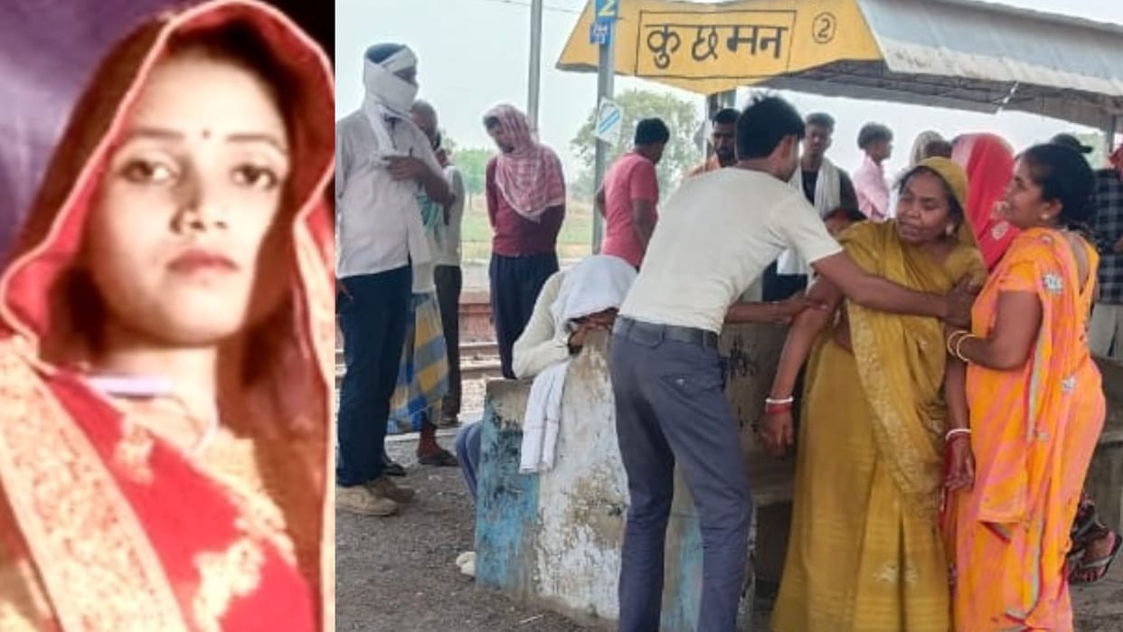 female railway porter crushed to death by train after showing signal in chandauli