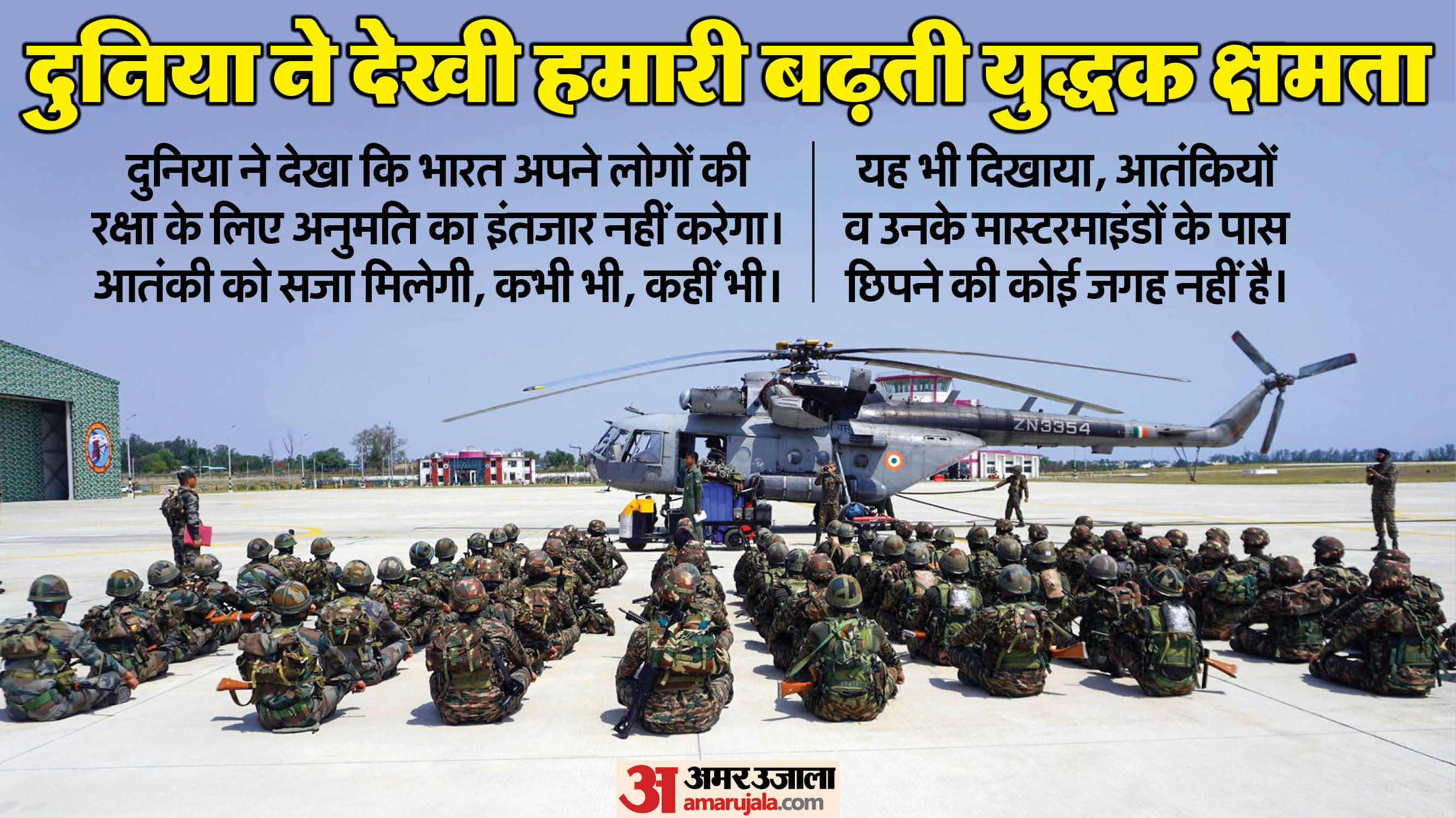 Operation Sindoor John Spencer Hails India Operation Sindoor as Massive Victory Know Major Global Impact