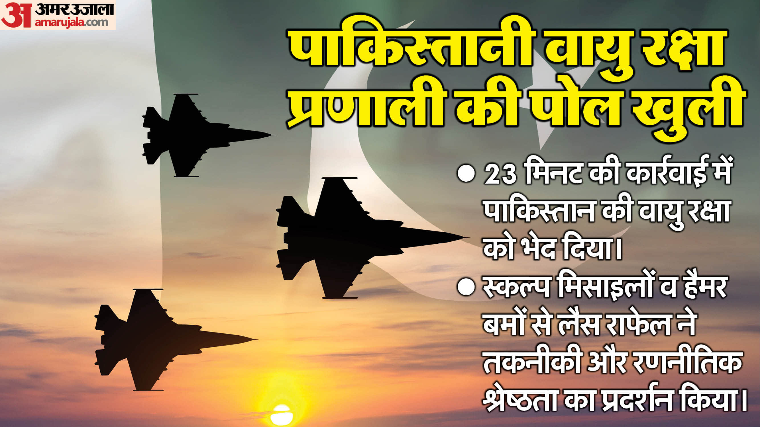 Operation Sindoor John Spencer Hails India Operation Sindoor as Massive Victory Know Major Global Impact