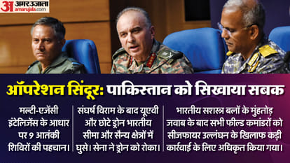 India Showcases Military and Technological Superiority: IAF Jammed Chinese Air Defense Systems Executed Missio