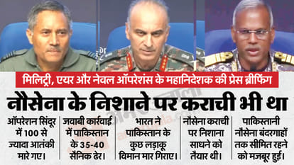 India Showcases Military and Technological Superiority: IAF Jammed Chinese Air Defense Systems Executed Missio
