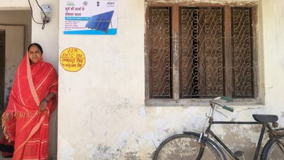 Role of Adani Foundation in building model solar village in Amethi