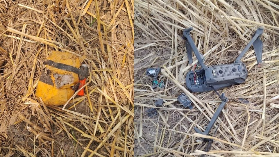 heroin recovered from village in Amritsar BSF seized drone from Gola Dola in Gurdaspur