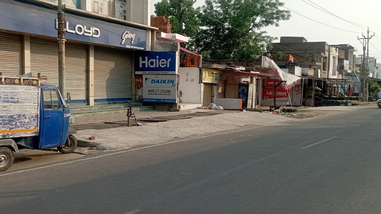 राजोरी बाजार बंद