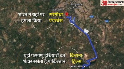 India Attacks Pakistan in Sargodha Airbase Kirana Hills decimation Sounds Alarm US Nuclear Facility Ceasefir