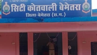 young man died after being hit by a vehicle in Bemetara