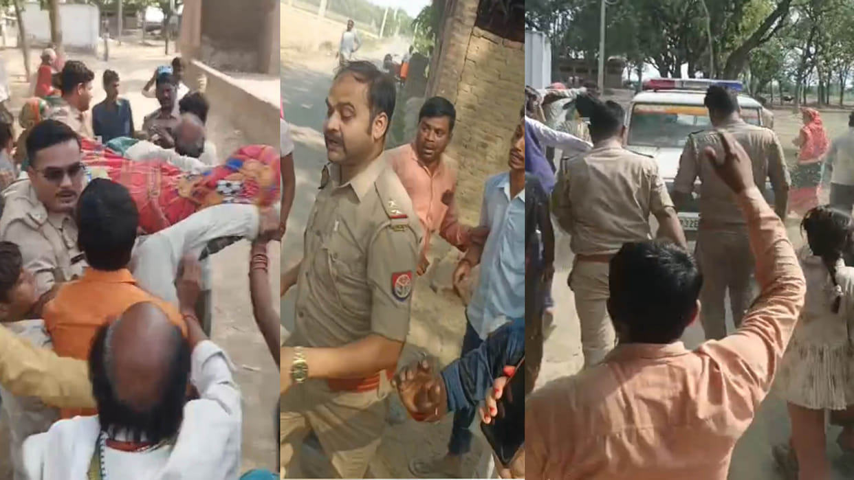 Fatehpur: Video of police scuffle while forcibly taking away the dead body goes viral
