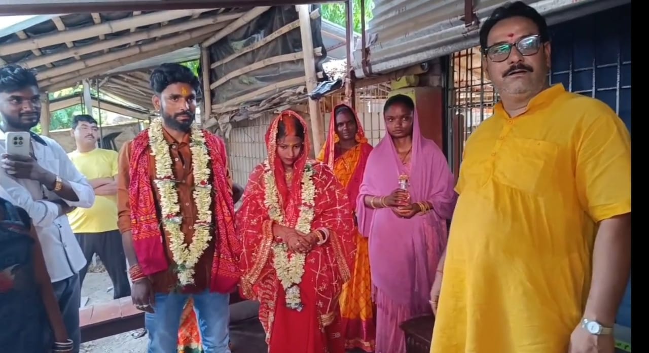 दोनों ने की शादी