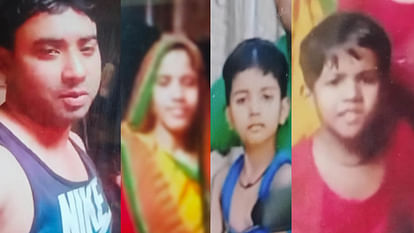 Unnao Murder Case Man Kills Wife and Two Daughters Then Hangs Himself at Home