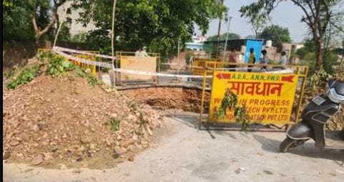 Vayu Vihar road collapsed within six months ADA issued notice to five including contractor and colonizer
