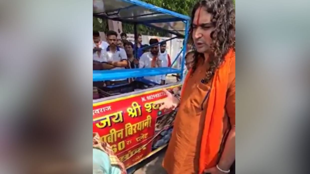 Hawamahal MLA Balmukund got angry at the person who sells biryani in the name of God