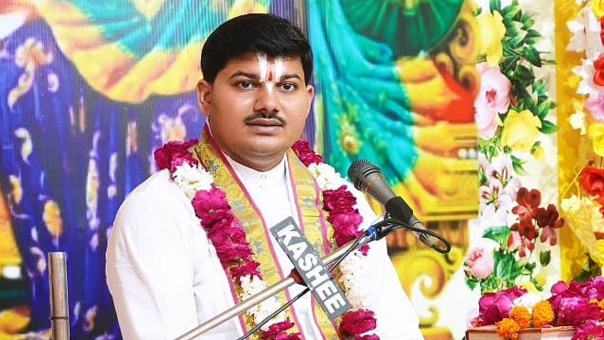 Shrimad Bhagwat Katha in Baba Mahakaleshwar Temple