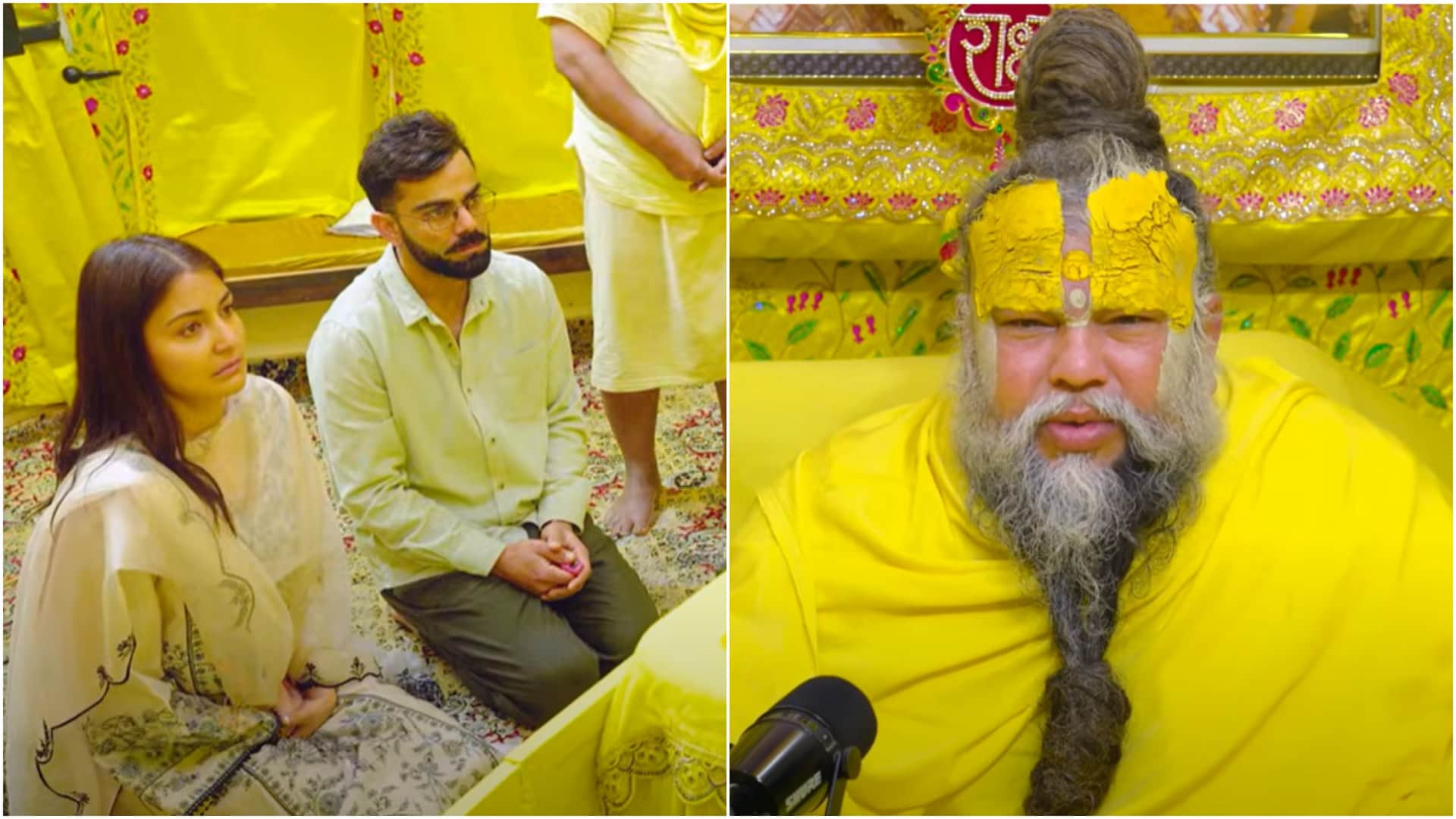 विराट-अनुष्का और संत प्रेमानंद