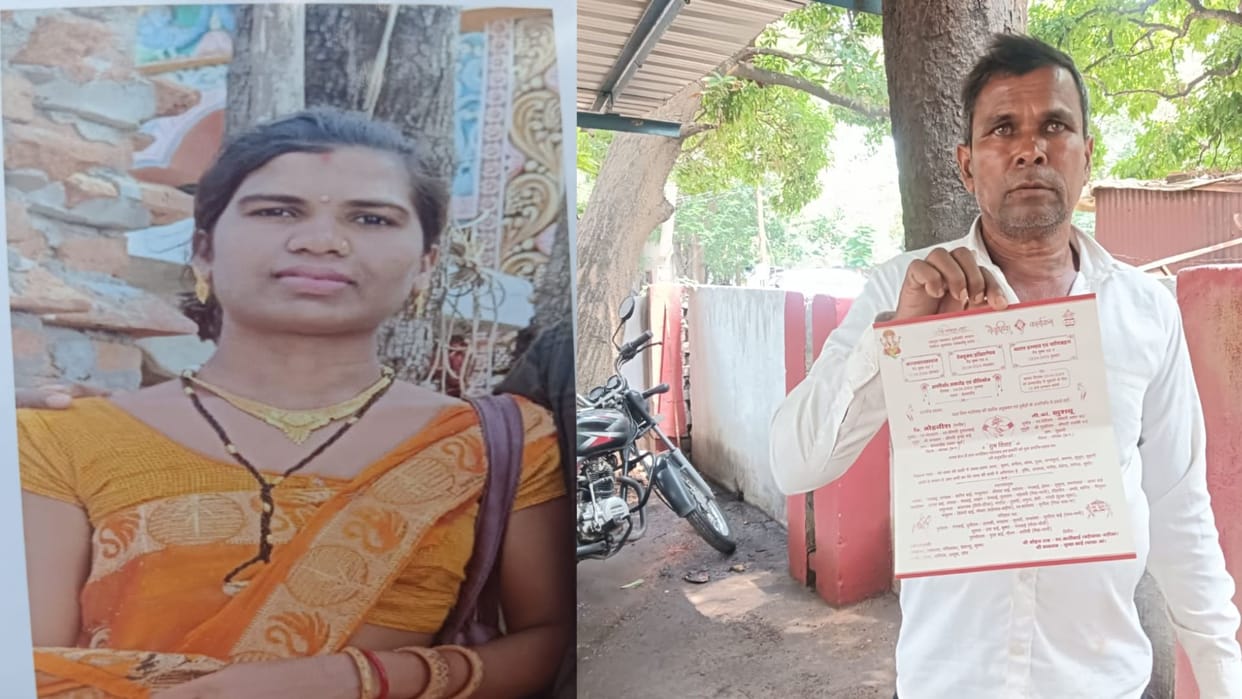daughter-in-law accused of stealing jewelry worth nine lakhs and absconding In Korba