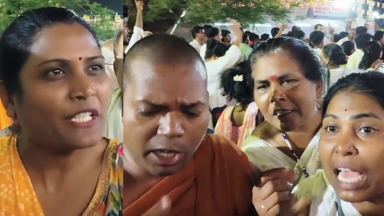 Bihar News : Maharashtra Tourists alleged gaya bihar police assault Ruckus over Jai Shri Ram slogans