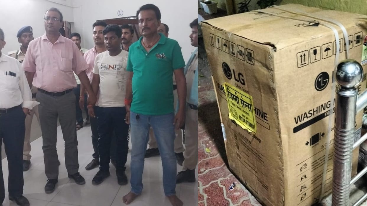 Bihar News : Surveillance team arrested bihar police sub-inspector taking bribe siwan bihar