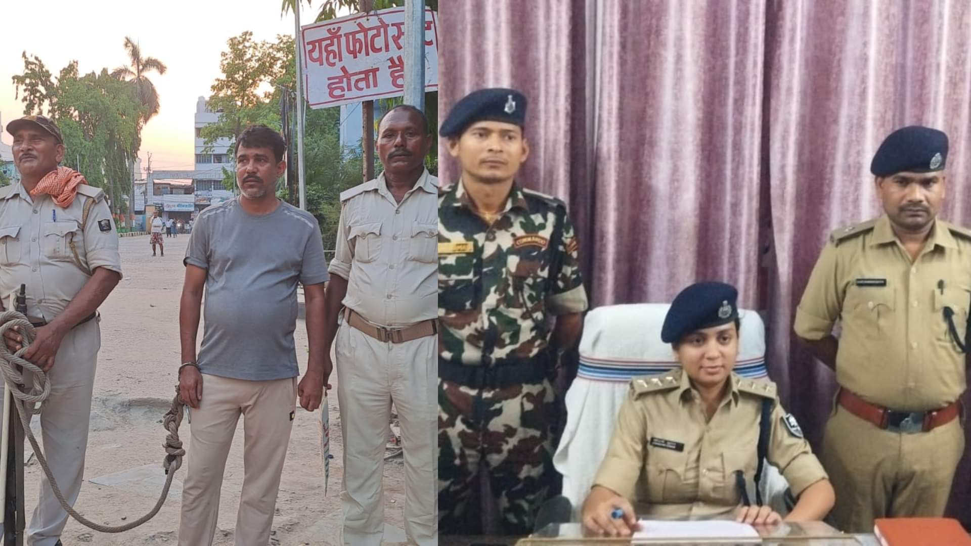 पुलिस की गिरफ्त में आरोपी और डीएसपी चांदनी सुमन