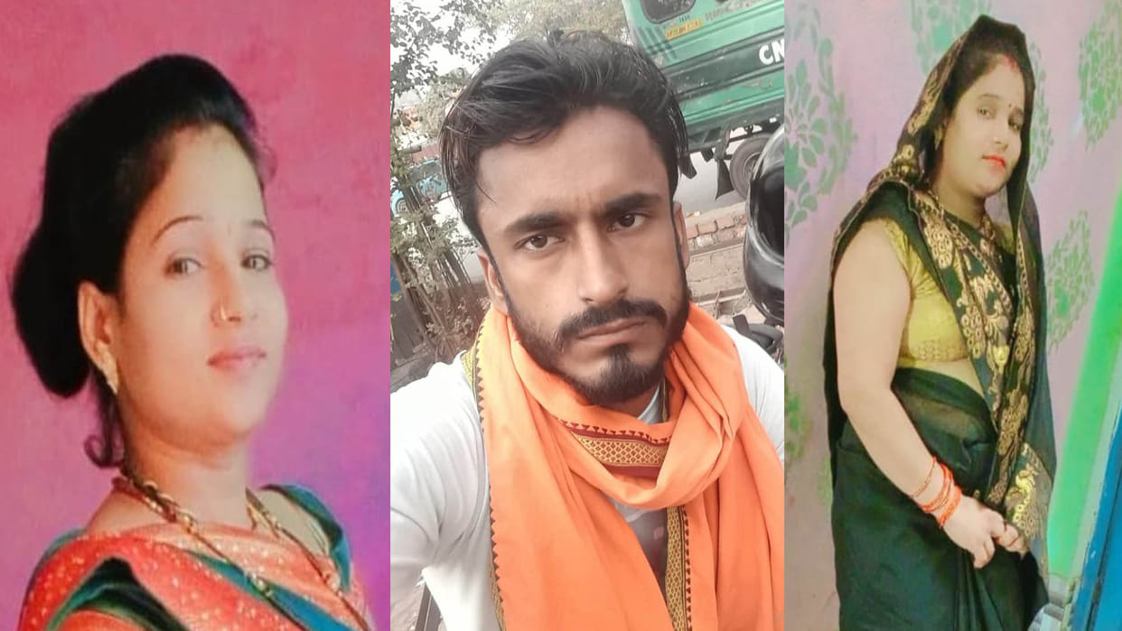 Kanpur: Binu was murdered not by her husband but by her lover