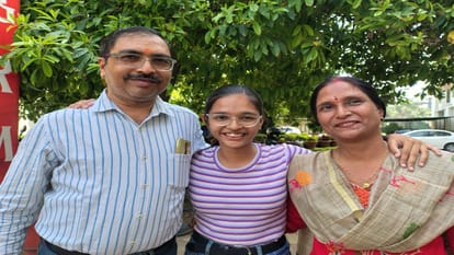 CBSE 12th Result 2025 OUT bareilly topper students
