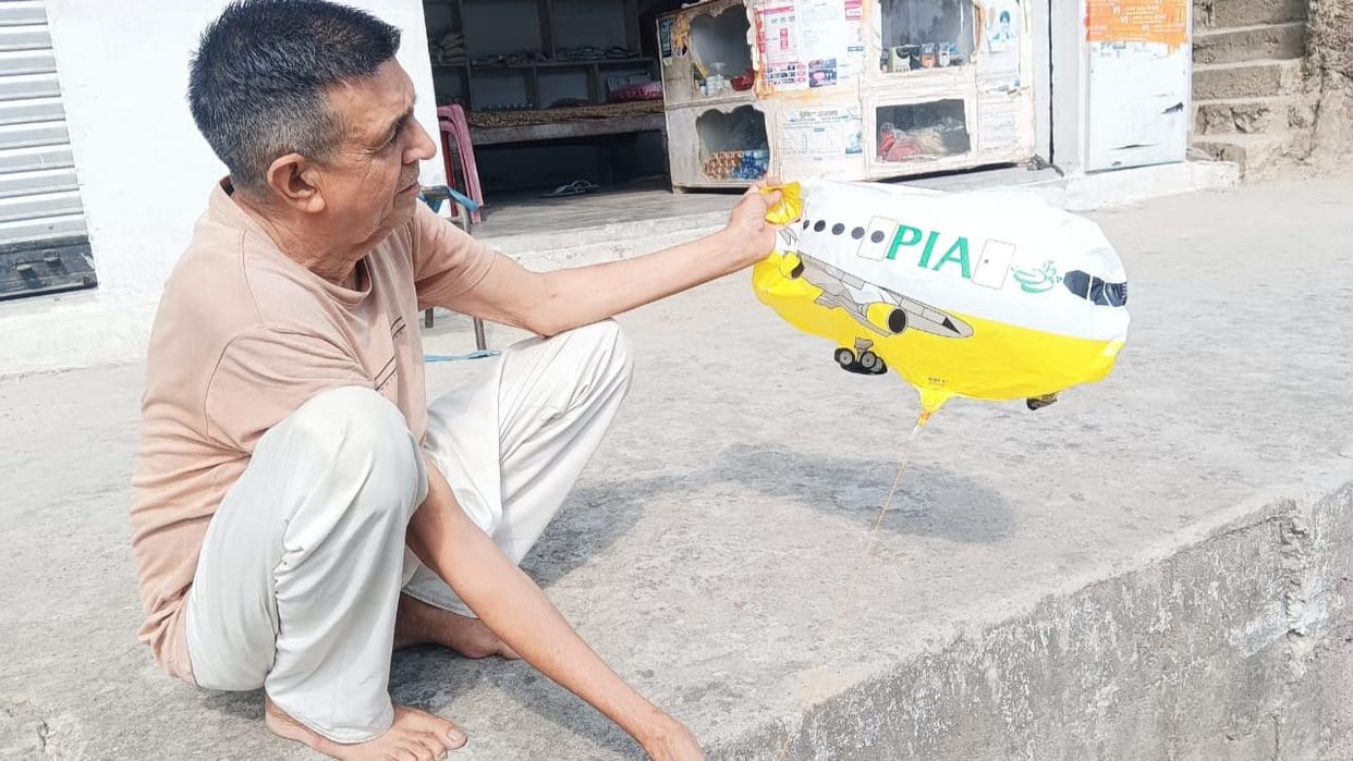 Himachal Suspicious object found in a field in Balugloa Pakistani balloon found in Tilla