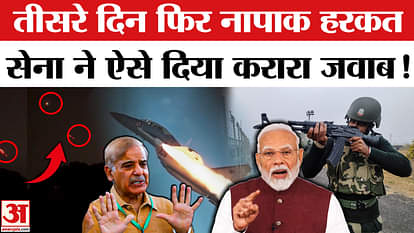 India-Pakistan Tension: Pakistan again did a nefarious act, Indian Army gave a befitting reply like this