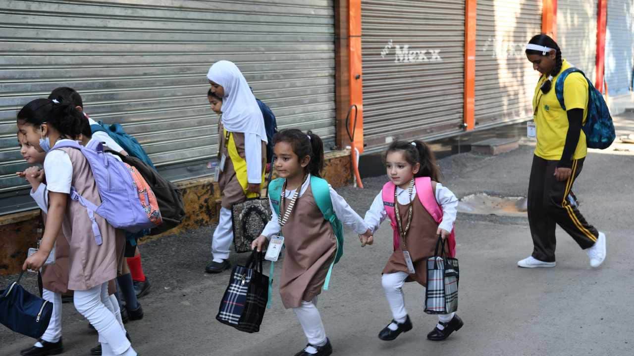 जम्मू कश्मीर में खुले स्कूल
