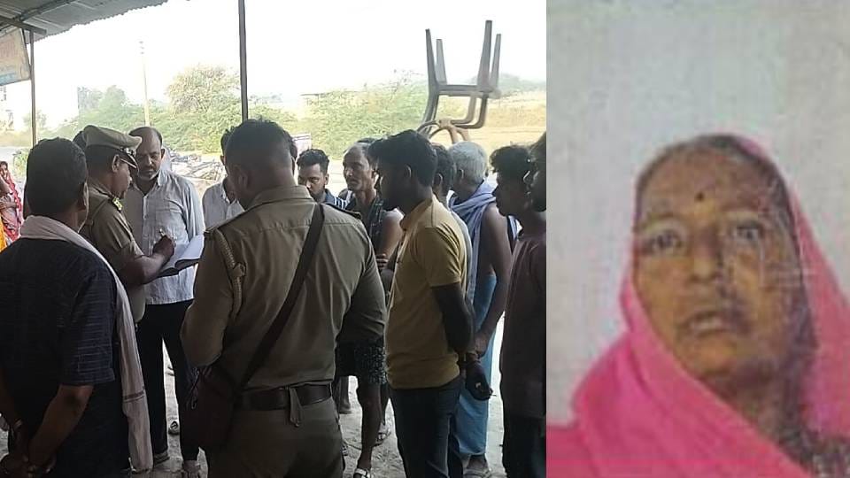woman died after being hit by speeding truck who crossing road in Amethi